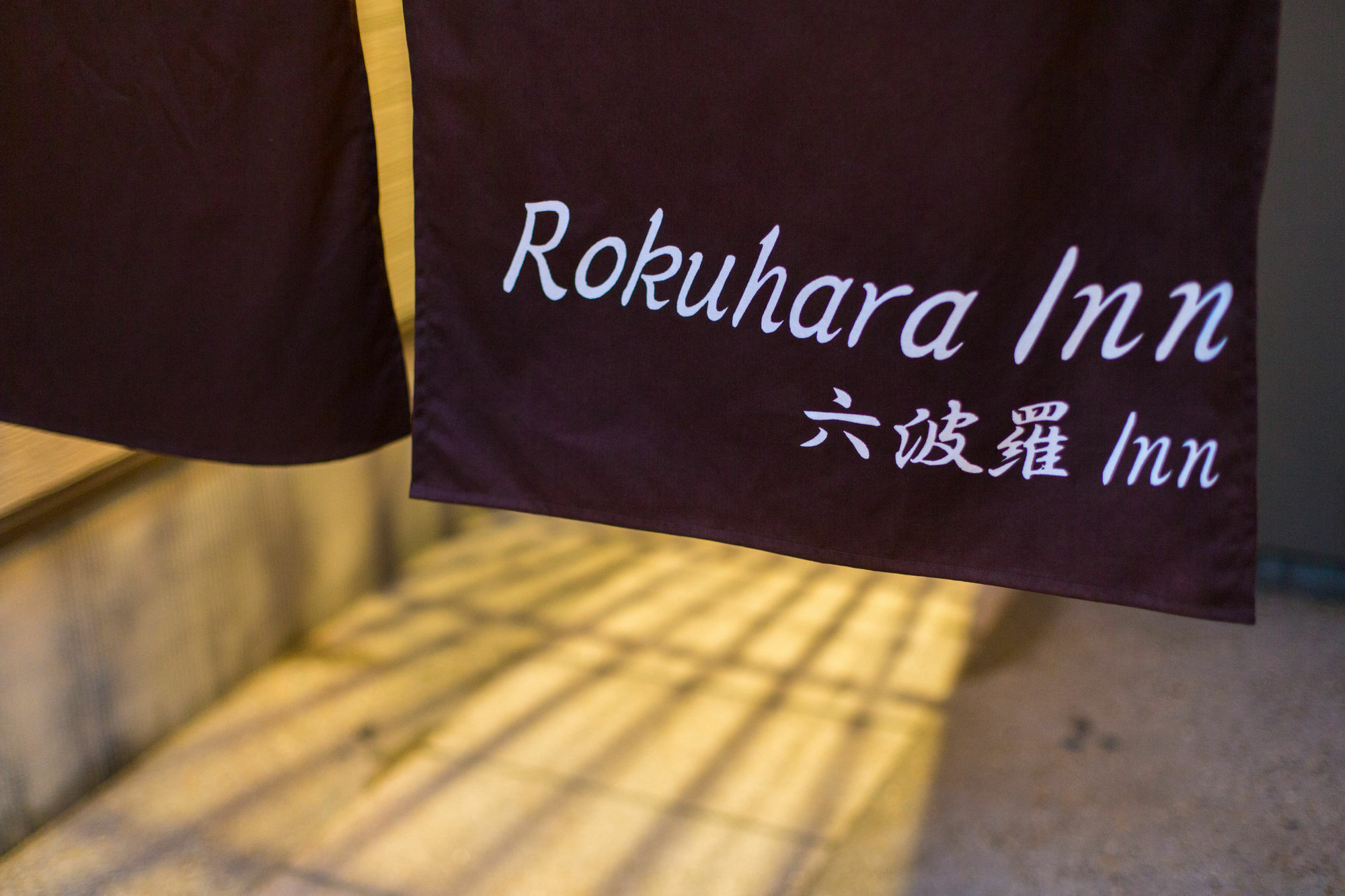 Rokuhara Inn Kiotó Kültér fotó