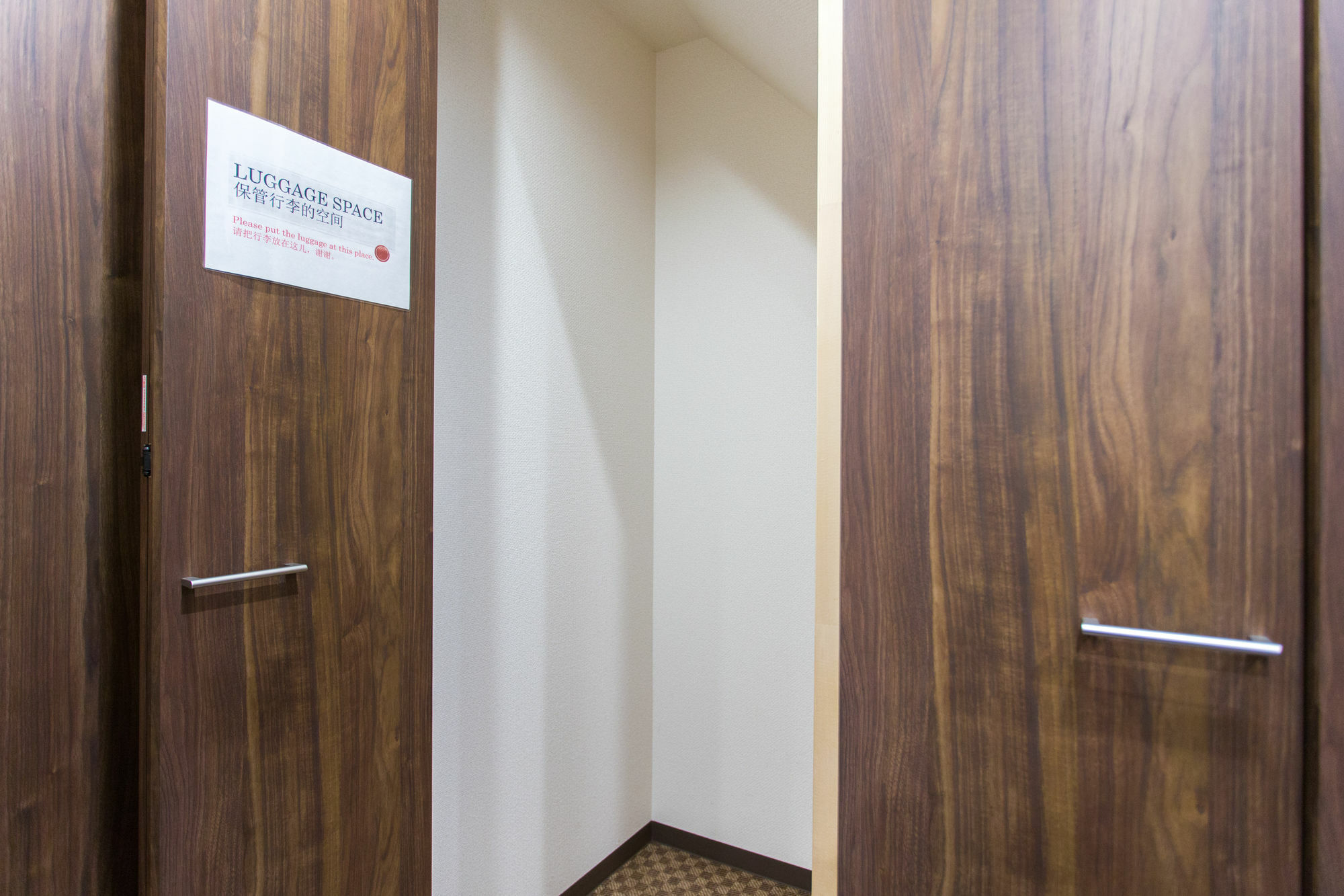 Rokuhara Inn Kiotó Kültér fotó